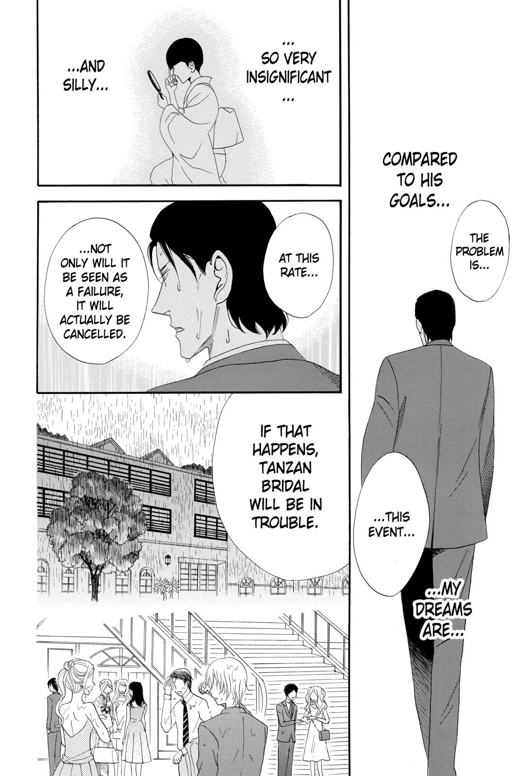 Read Otomen Manga Online