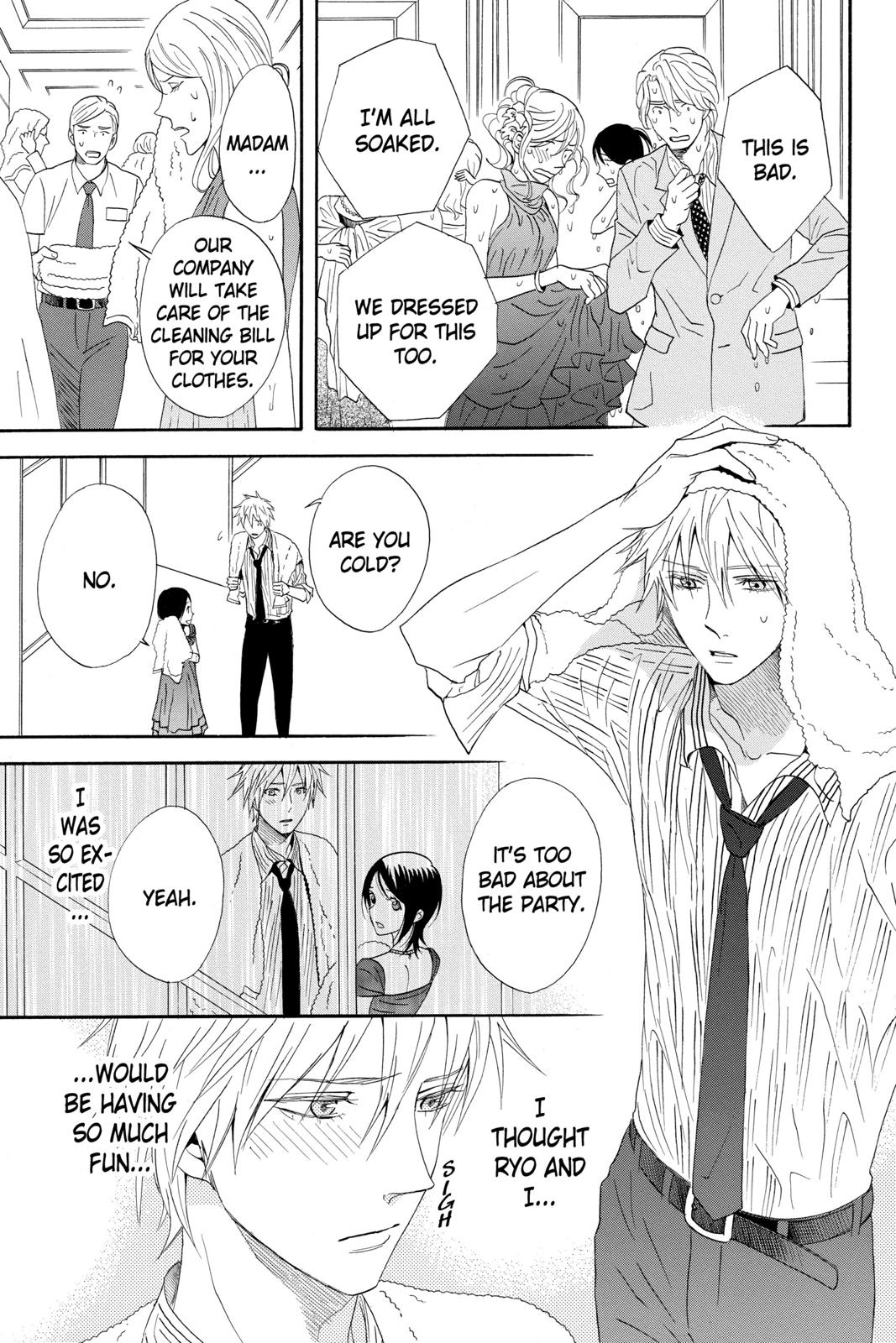 Read Otomen Manga Online