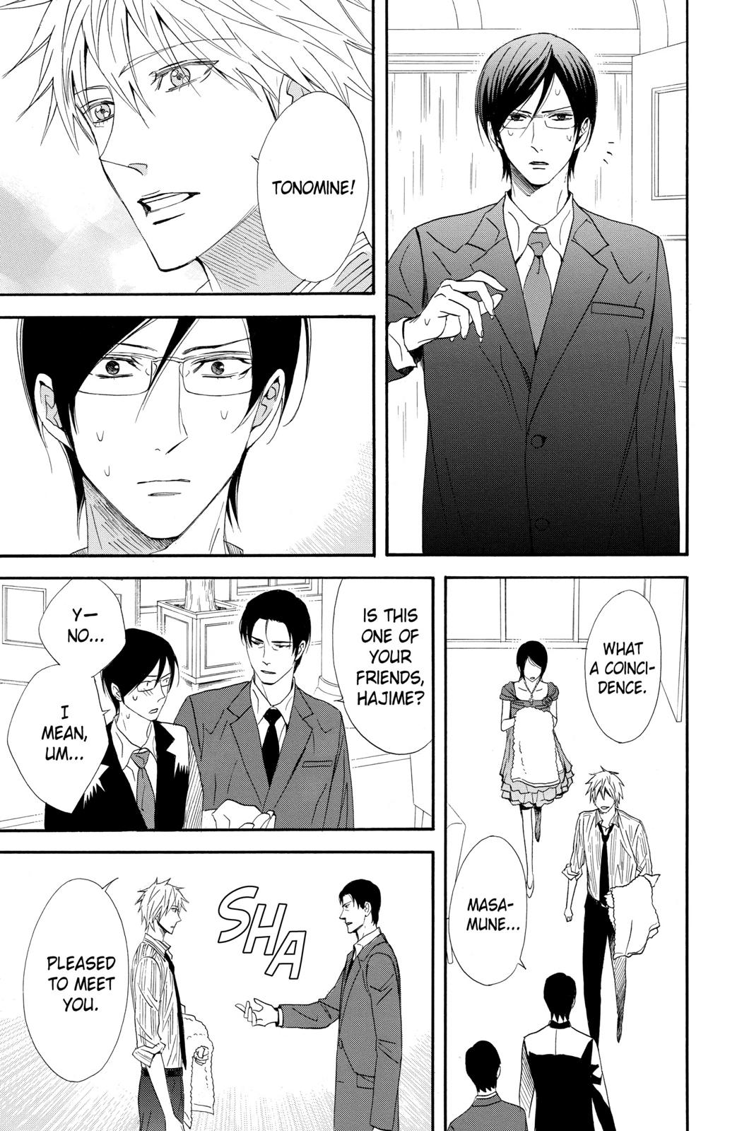 Read Otomen Manga Online