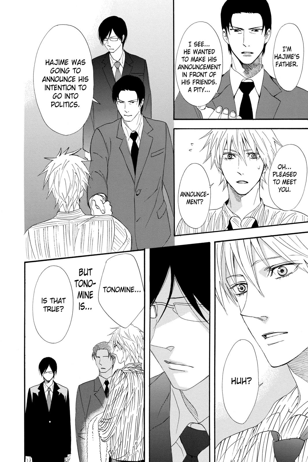 Read Otomen Manga Online