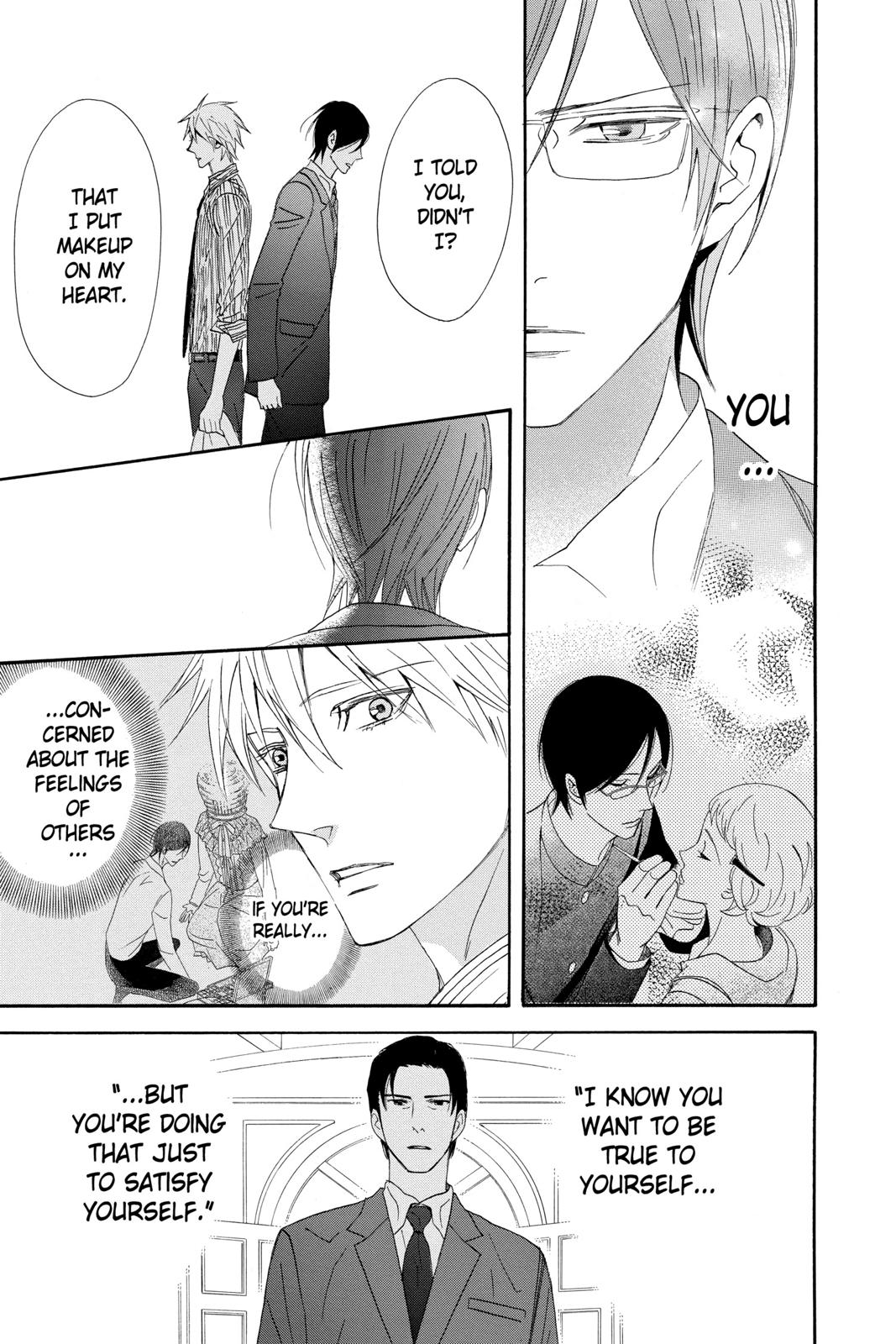 Read Otomen Manga Online