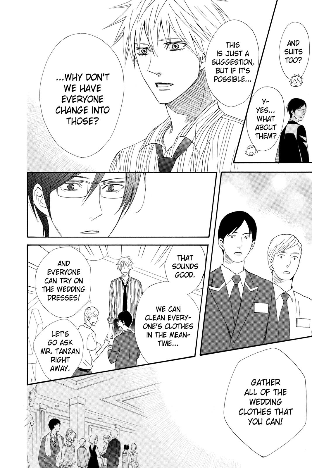 Read Otomen Manga Online