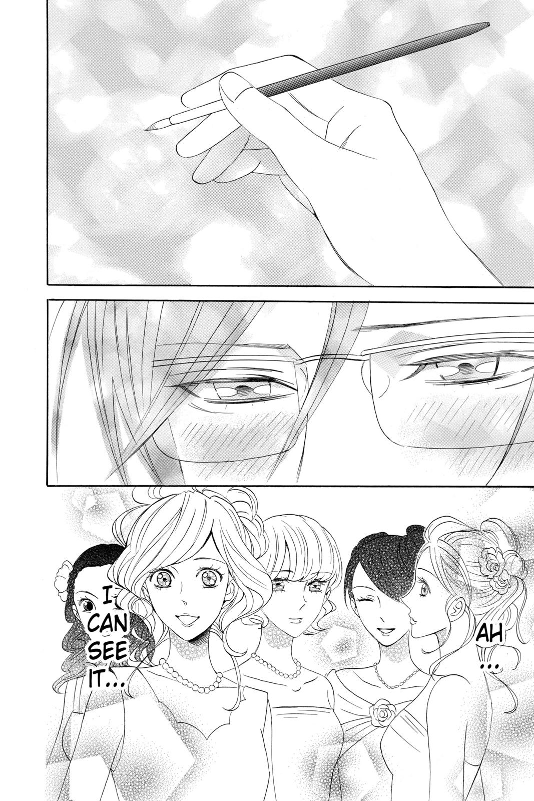 Read Otomen Manga Online
