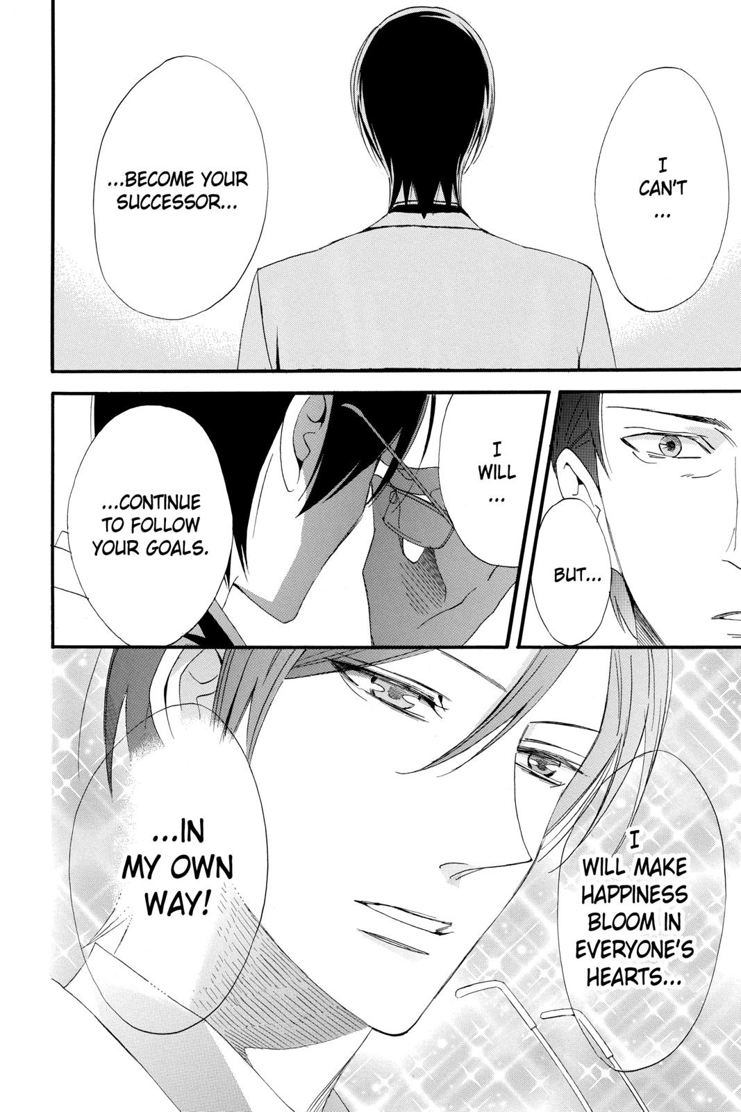 Read Otomen Manga Online