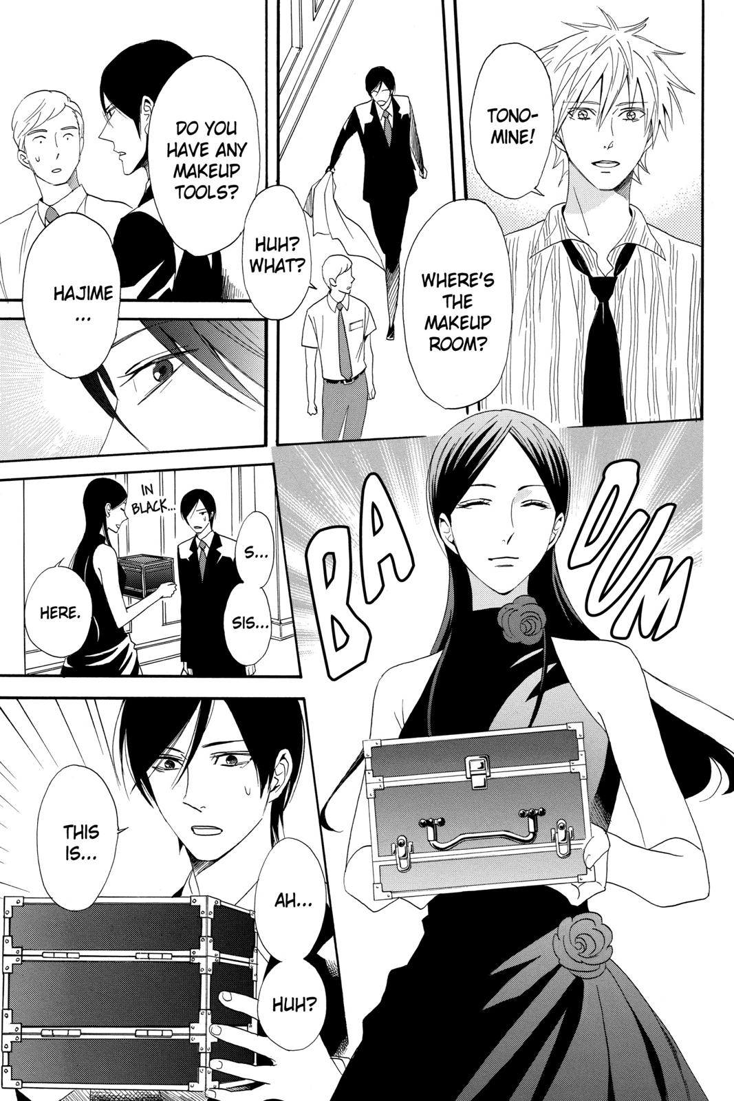 Read Otomen Manga Online