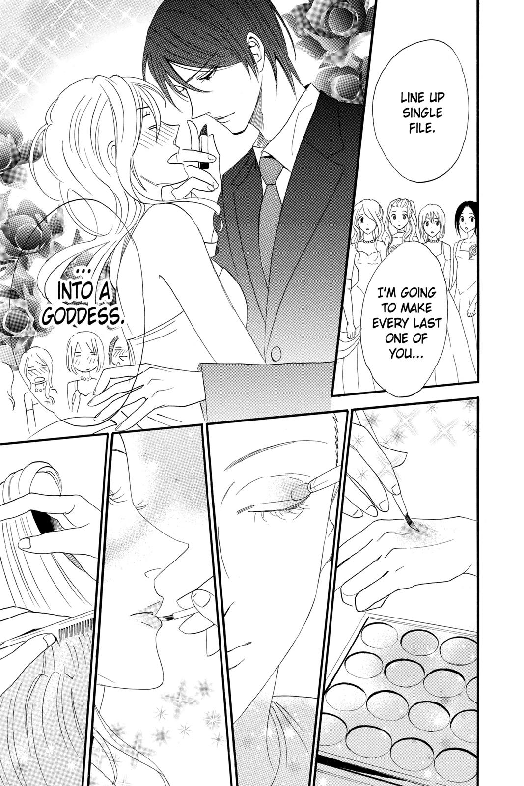 Read Otomen Manga Online