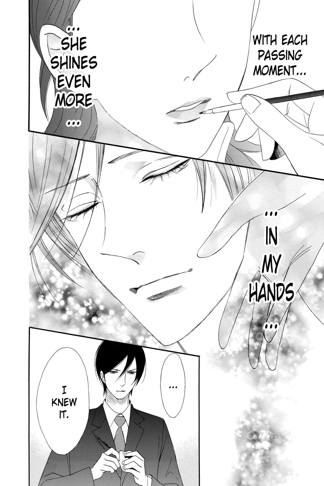Read Otomen Manga Online