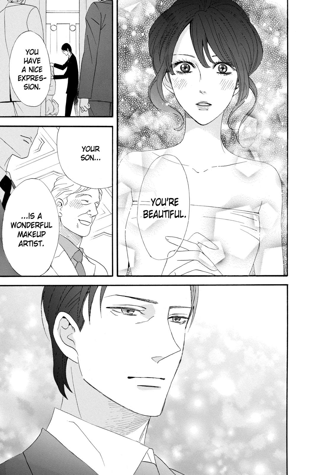 Read Otomen Manga Online