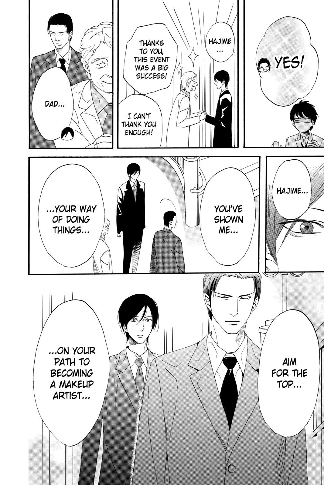 Read Otomen Manga Online