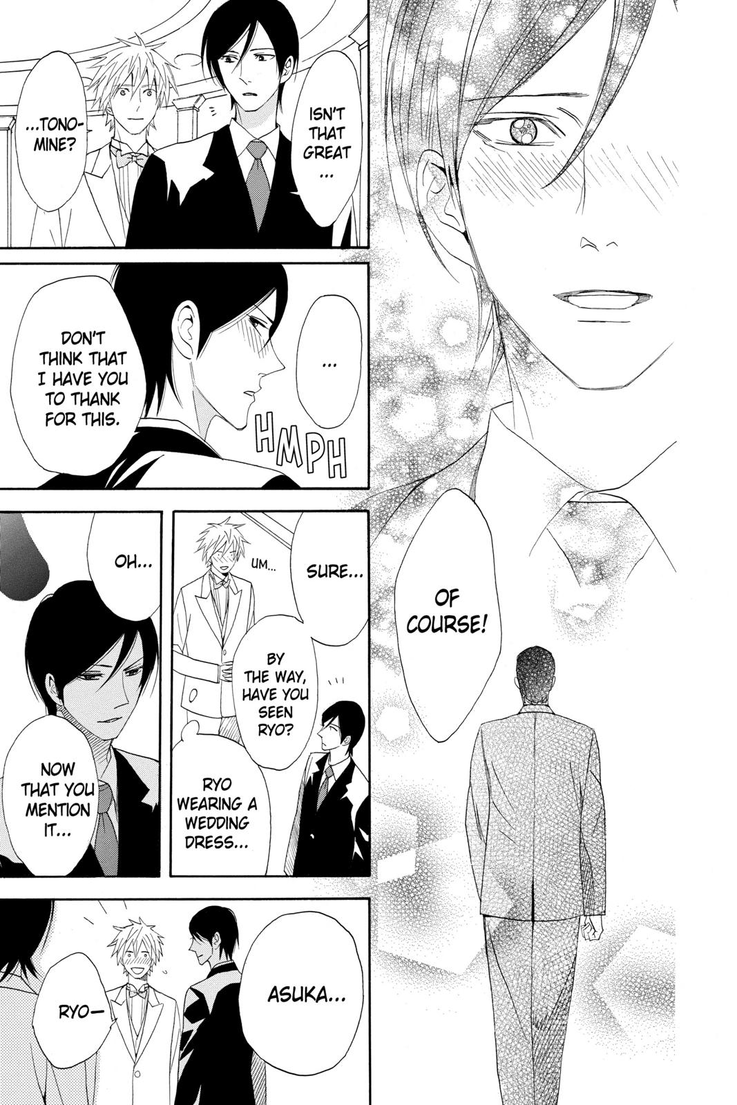 Read Otomen Manga Online