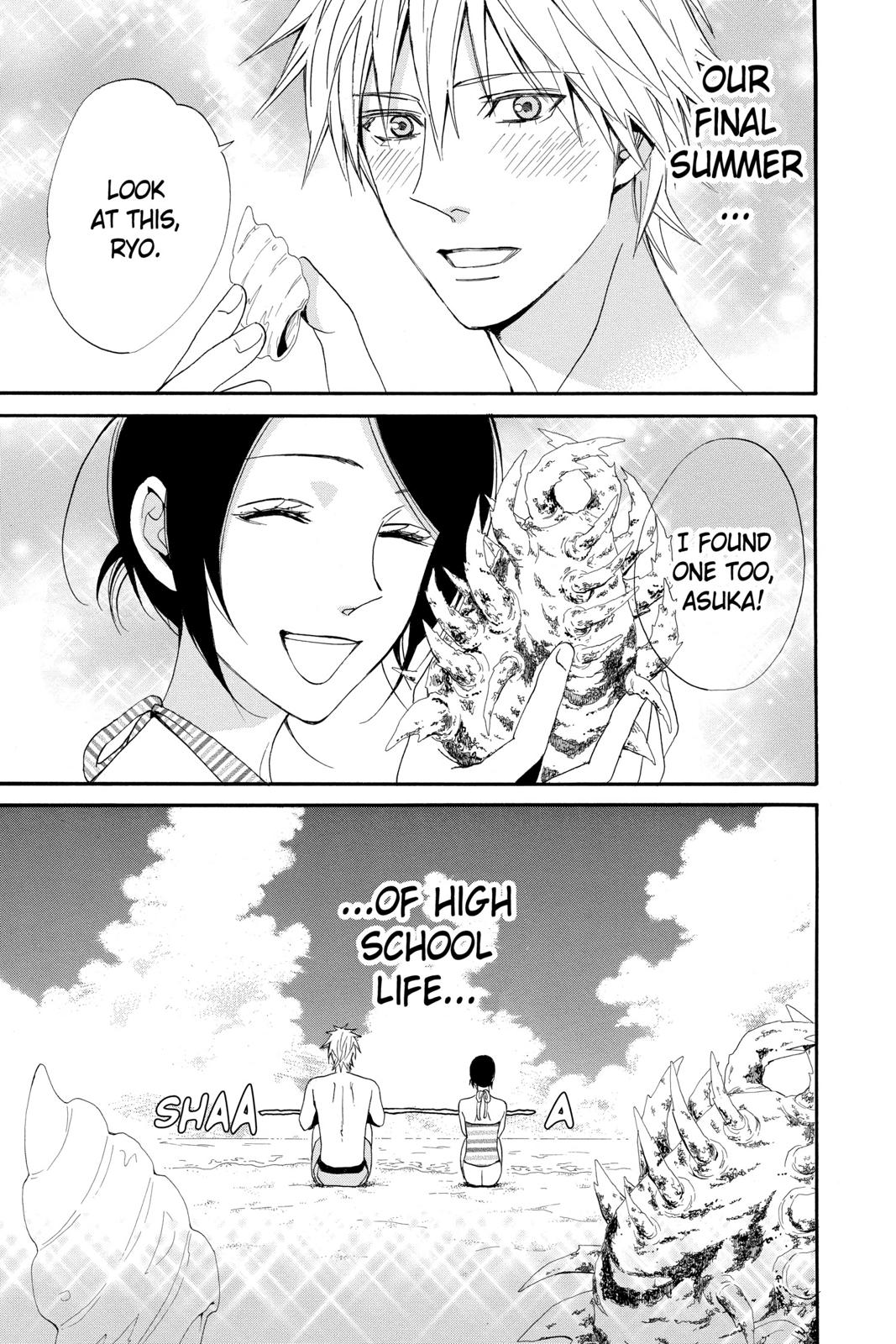 Read Otomen Manga Online