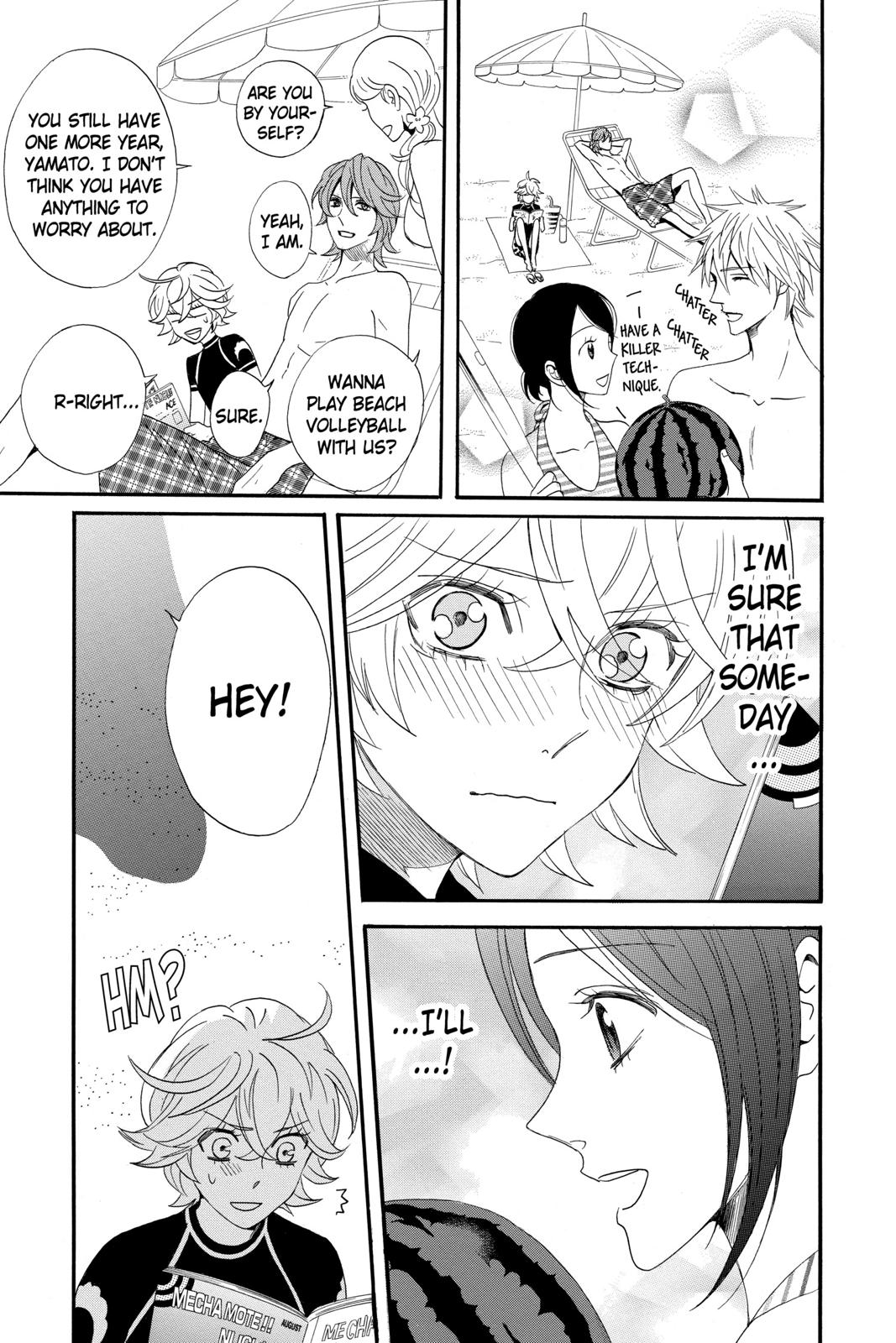 Read Otomen Manga Online