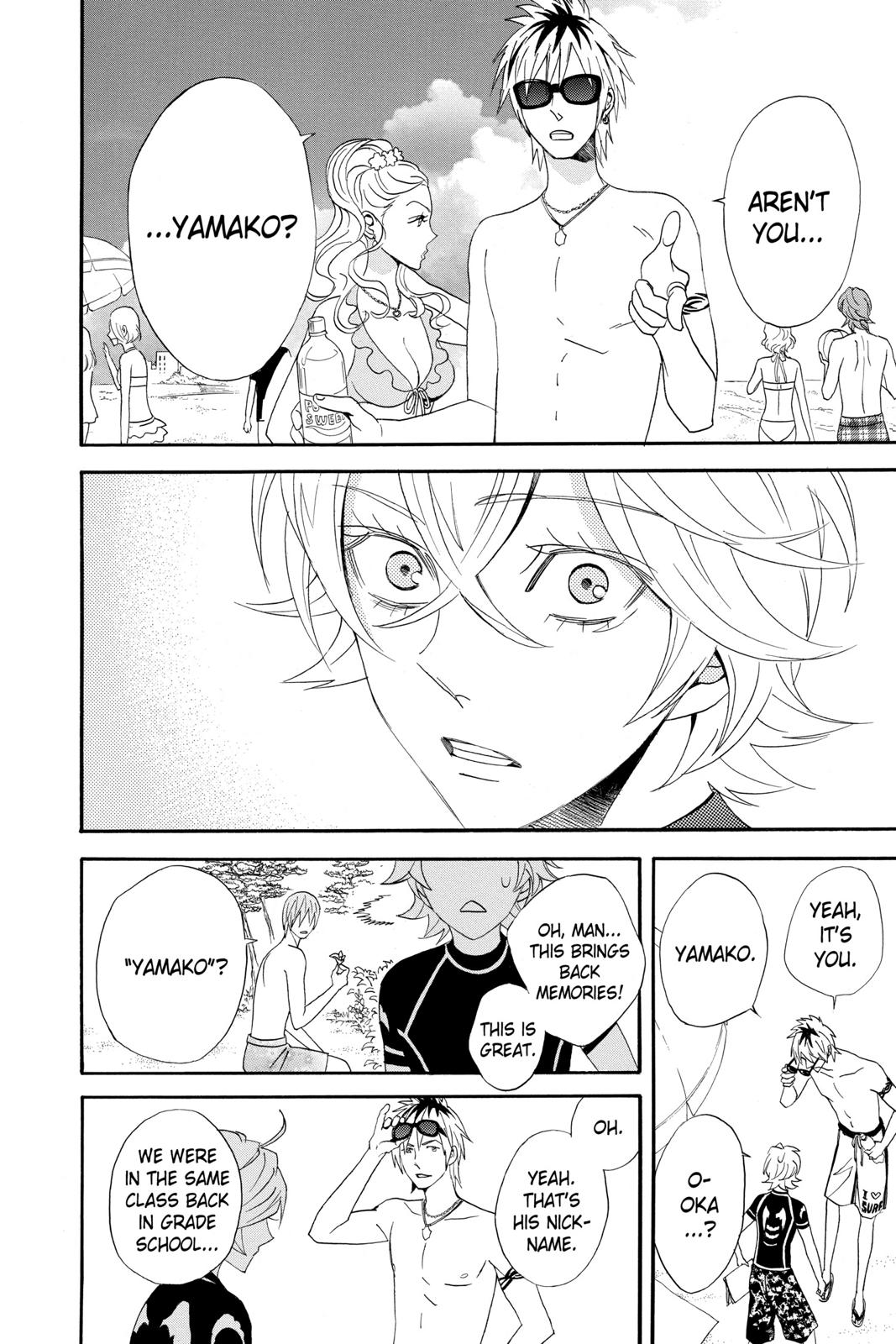 Read Otomen Manga Online
