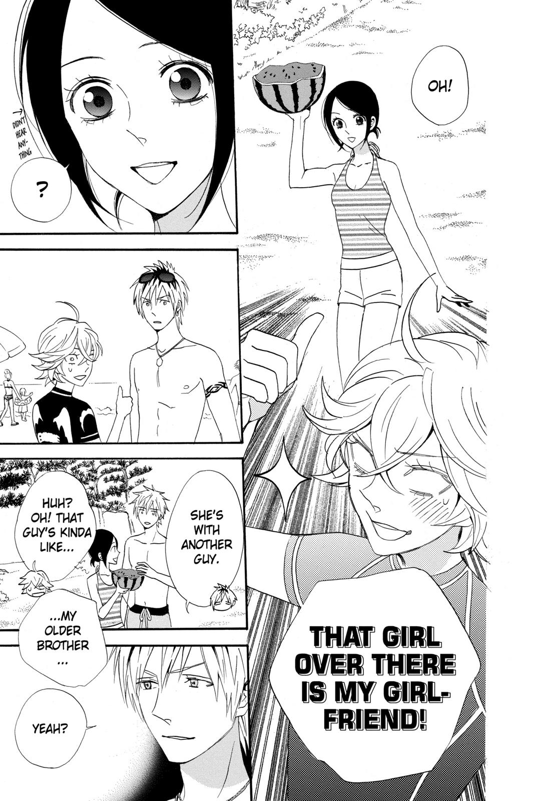 Read Otomen Manga Online