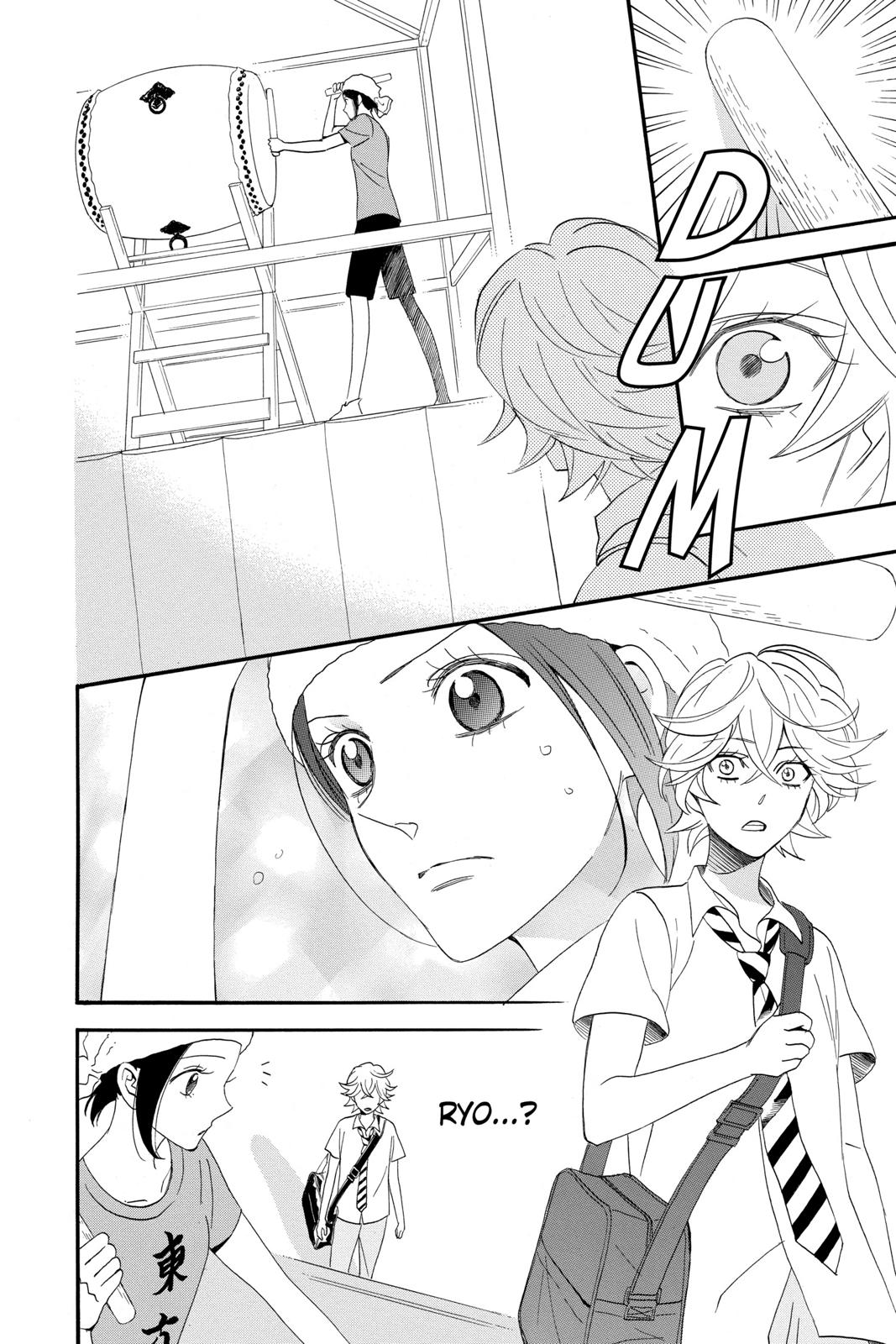 Read Otomen Manga Online