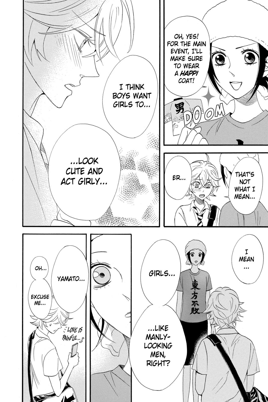 Read Otomen Manga Online