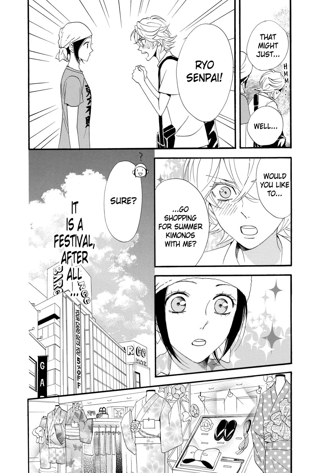 Read Otomen Manga Online