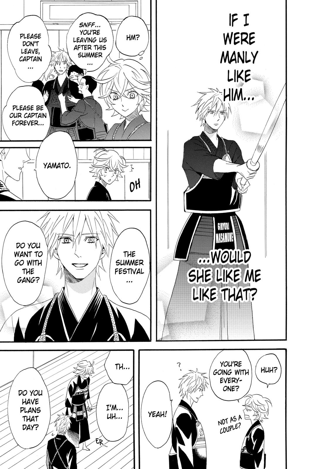 Read Otomen Manga Online