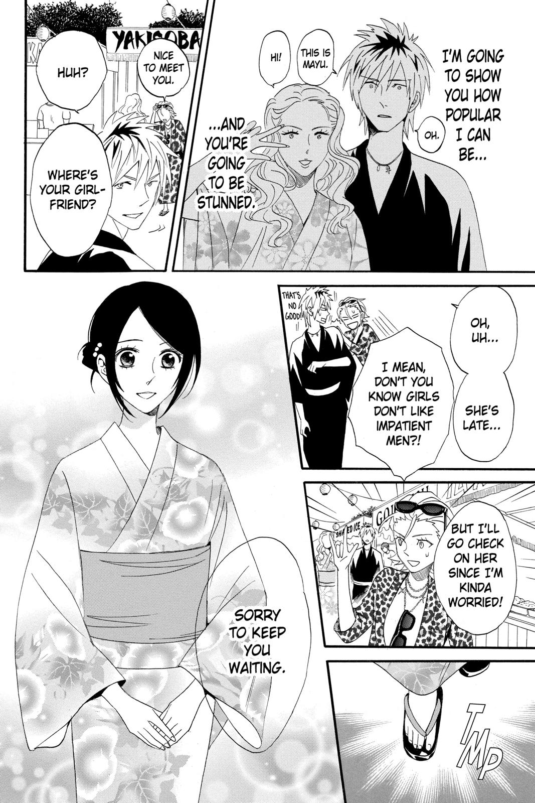 Read Otomen Manga Online