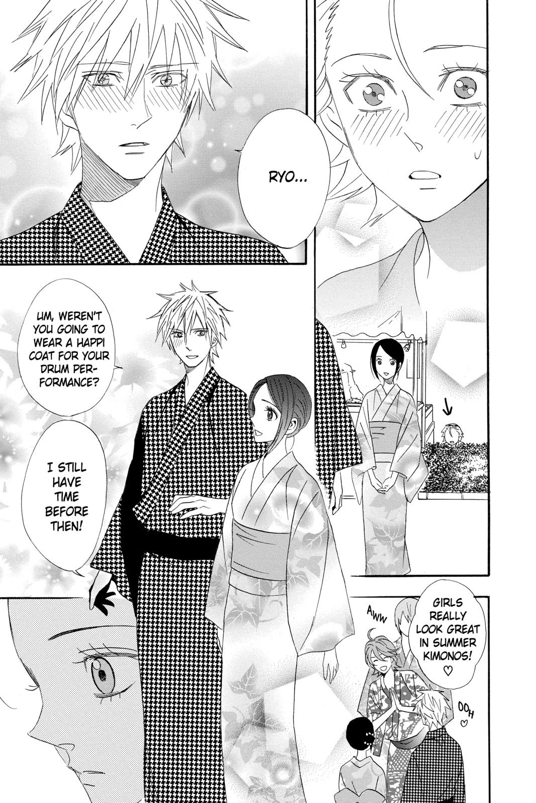 Read Otomen Manga Online