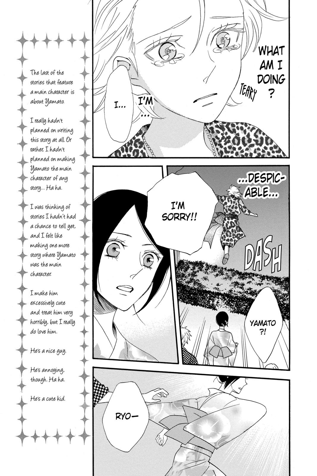 Read Otomen Manga Online