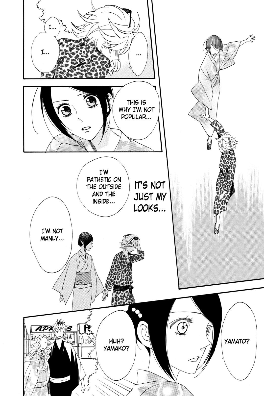 Read Otomen Manga Online