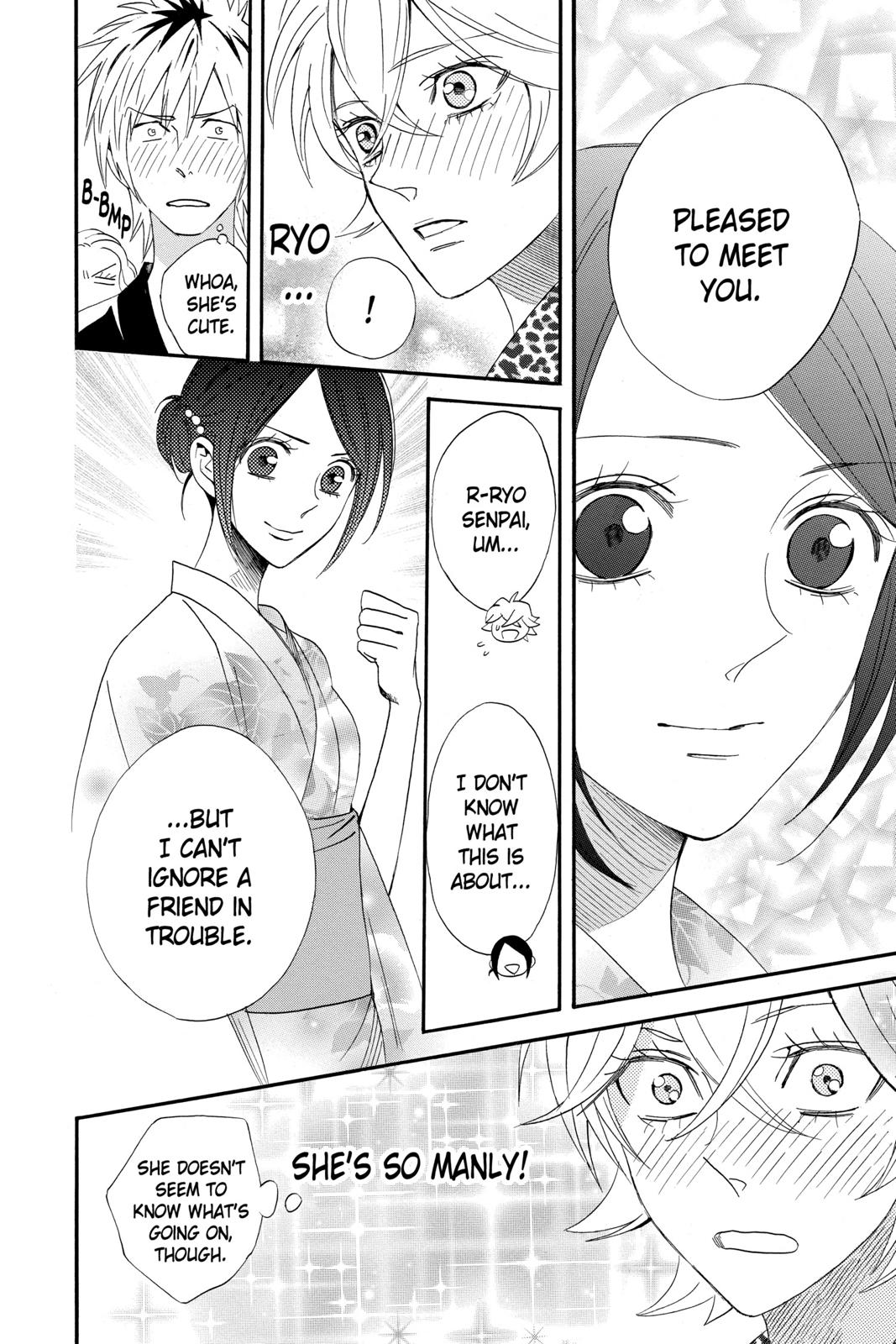 Read Otomen Manga Online