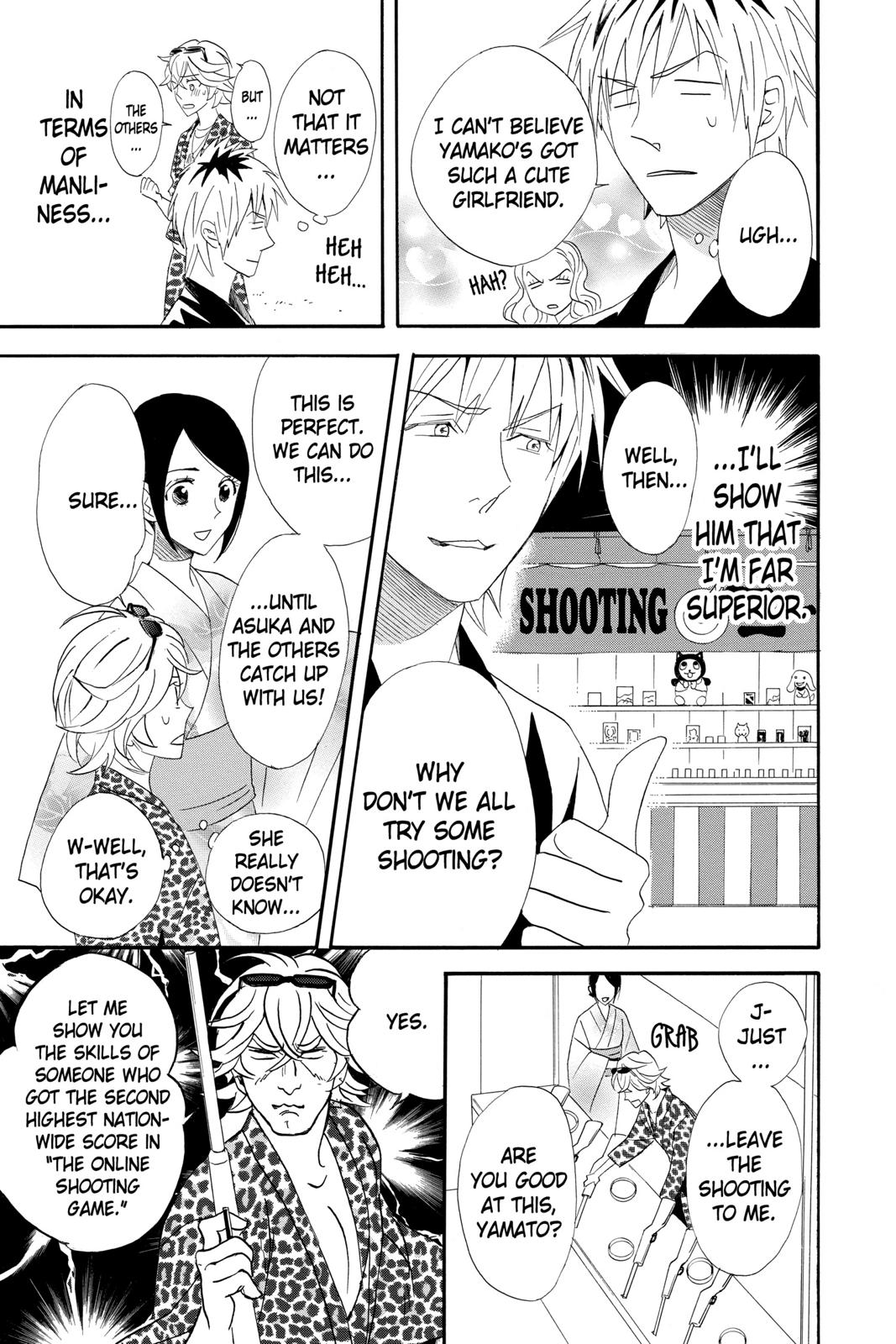 Read Otomen Manga Online