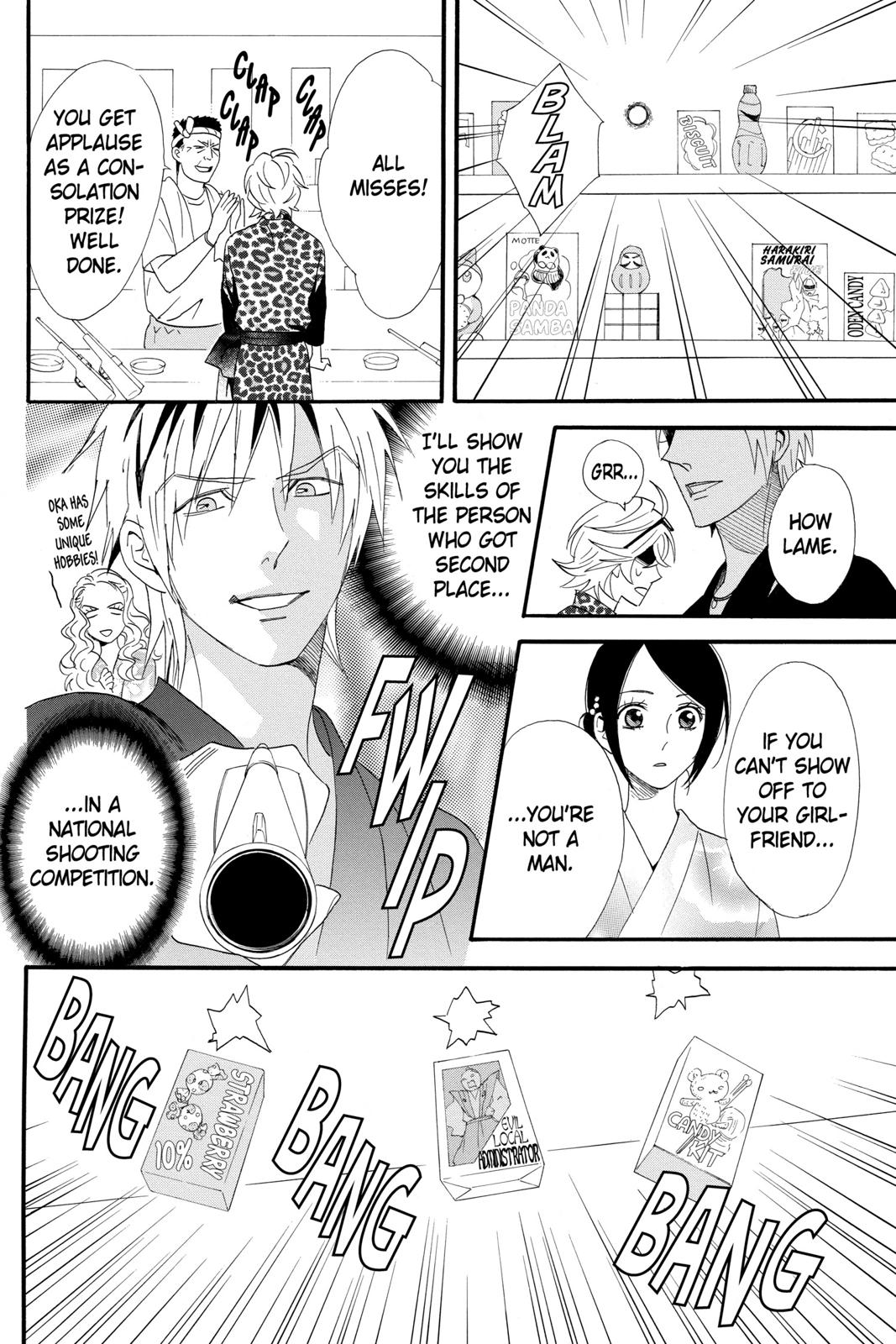Read Otomen Manga Online