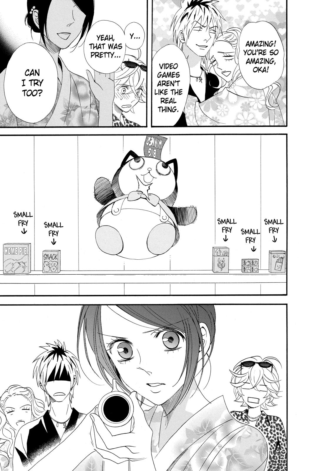 Read Otomen Manga Online