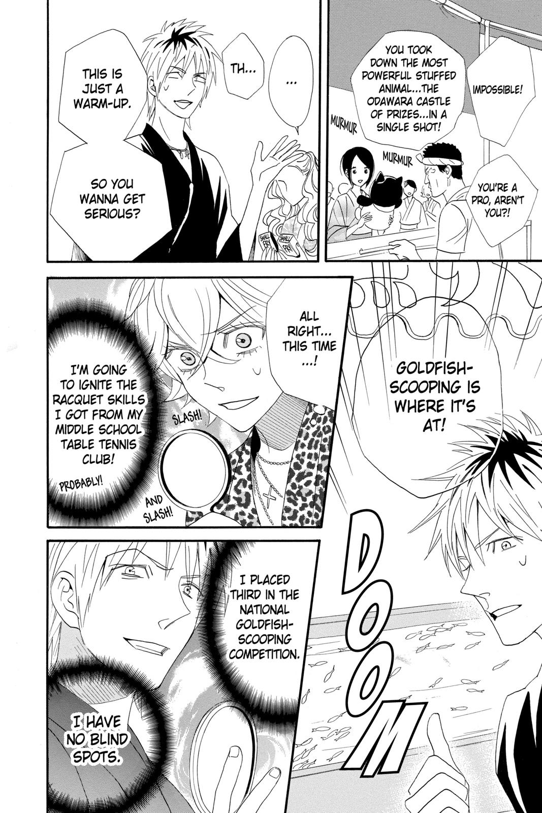 Read Otomen Manga Online