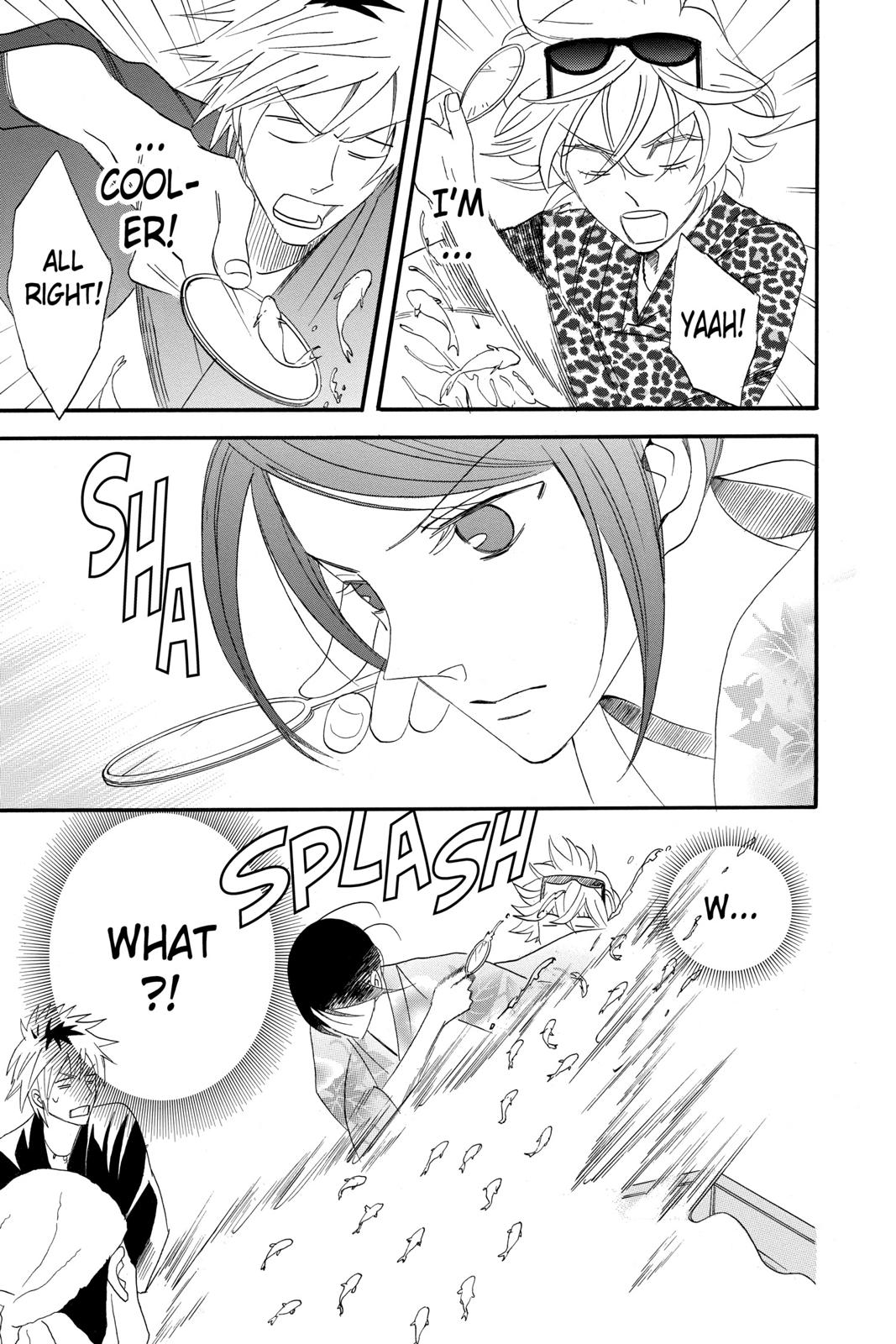 Read Otomen Manga Online