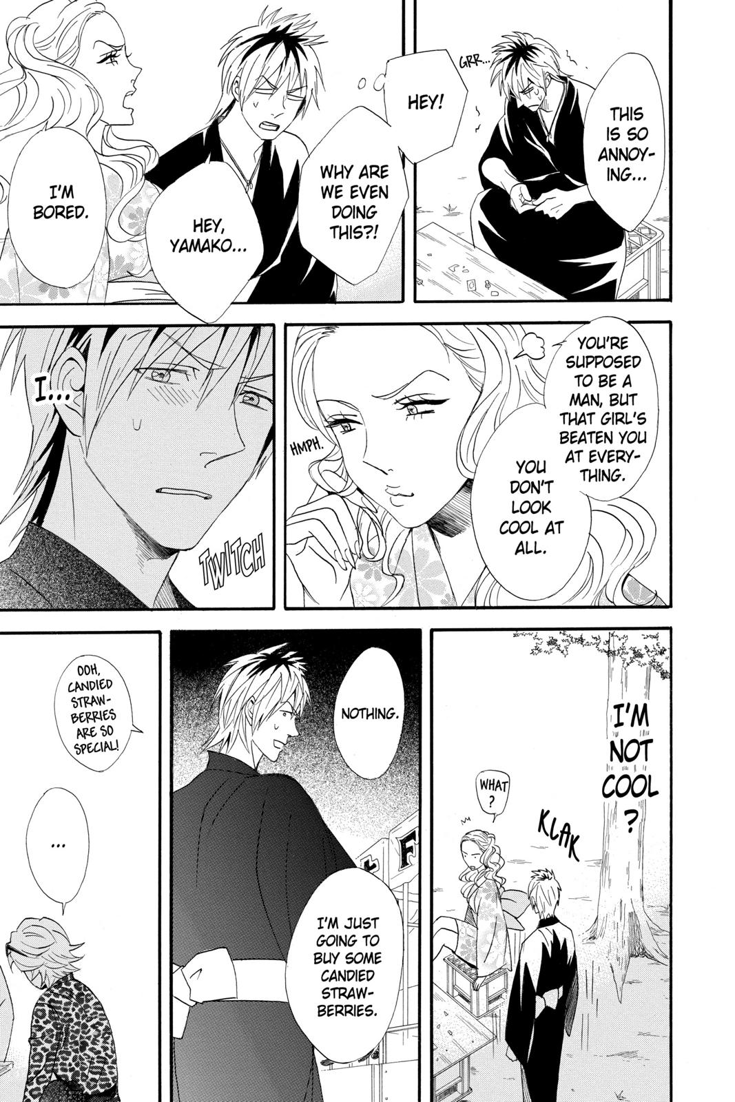 Read Otomen Manga Online
