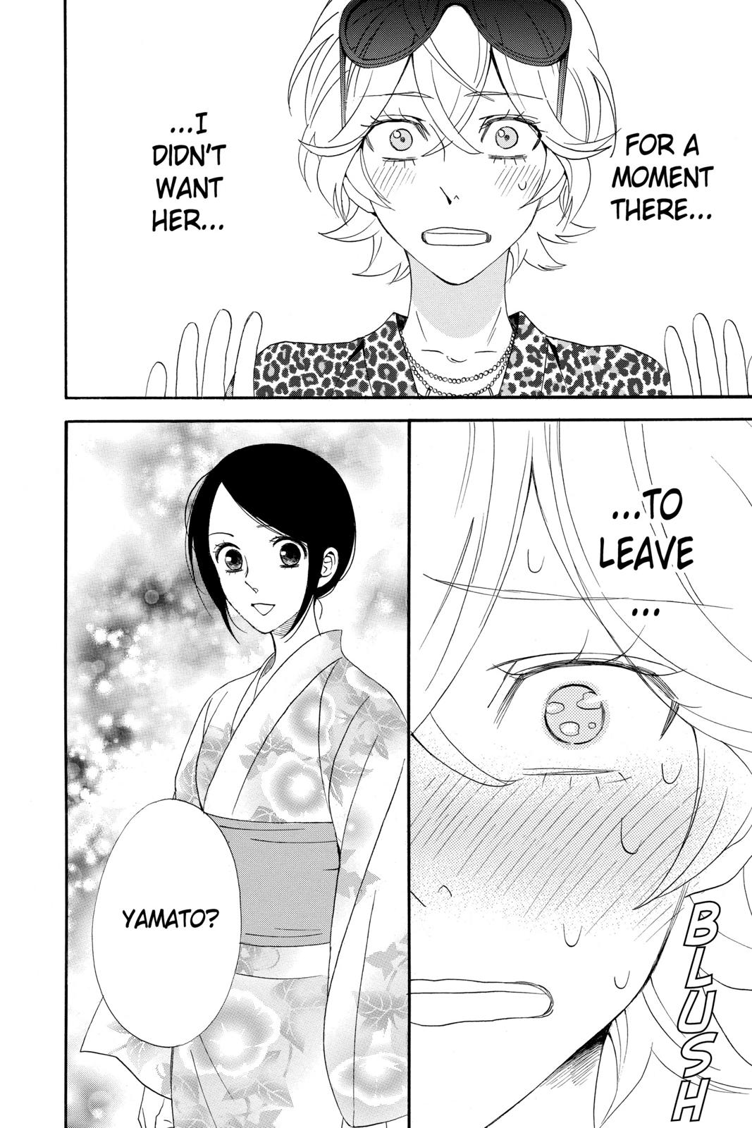 Read Otomen Manga Online