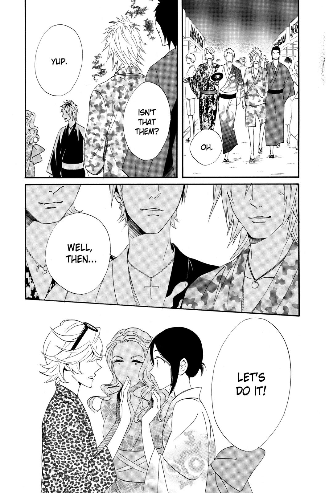 Read Otomen Manga Online