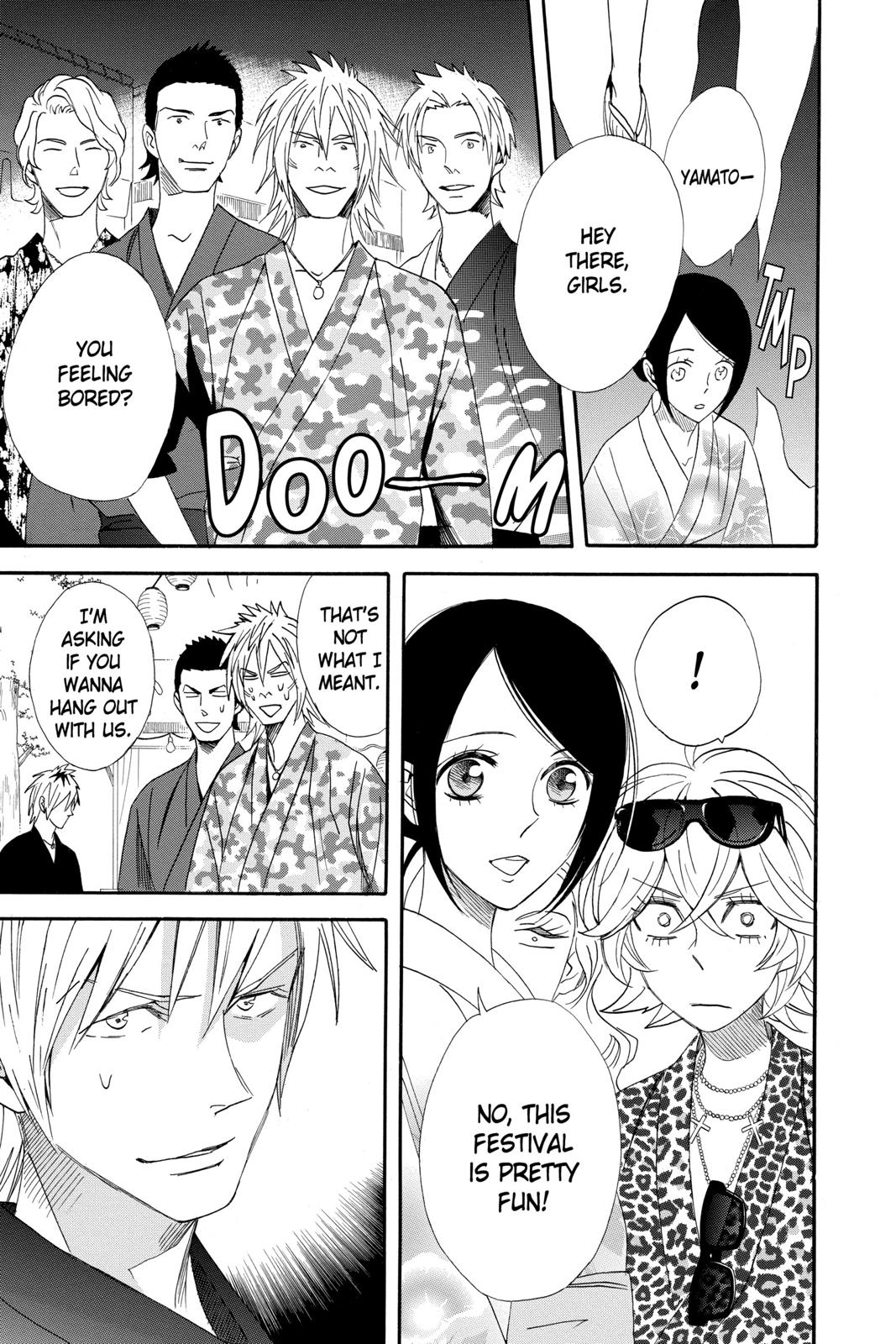 Read Otomen Manga Online