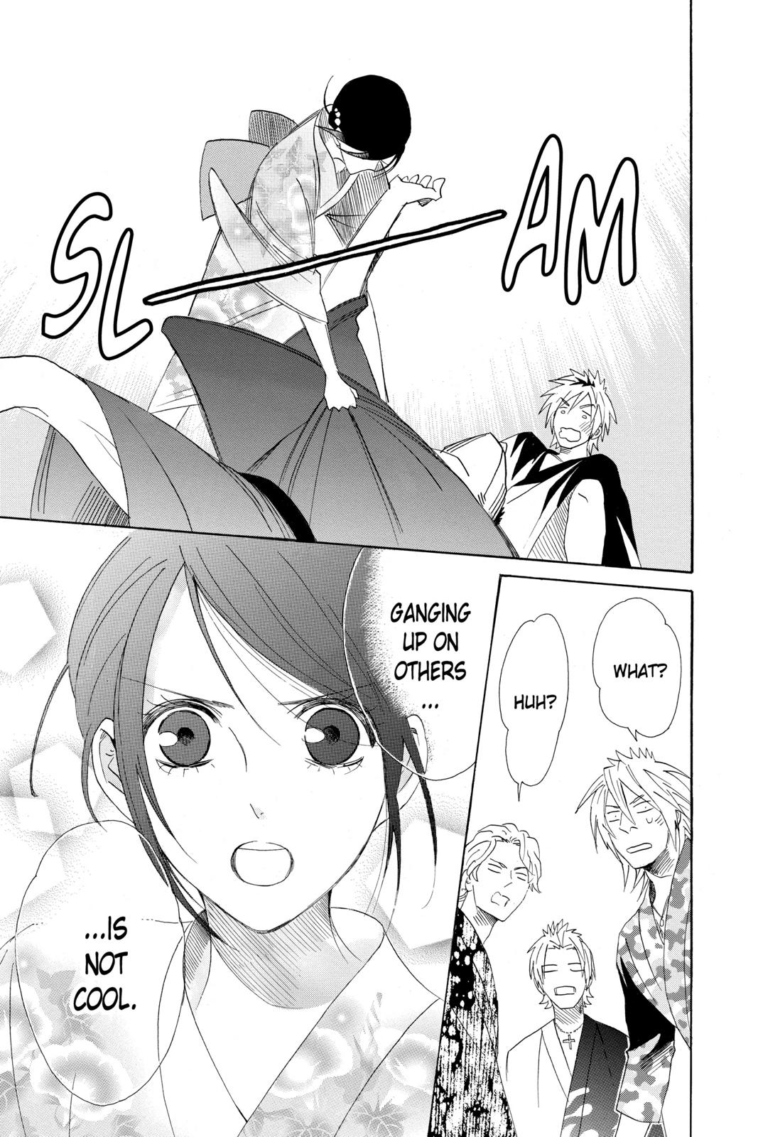 Read Otomen Manga Online