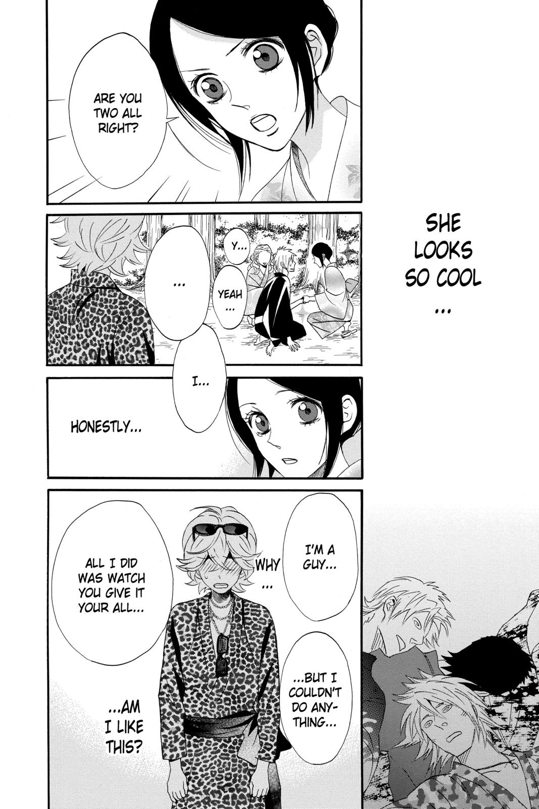 Read Otomen Manga Online