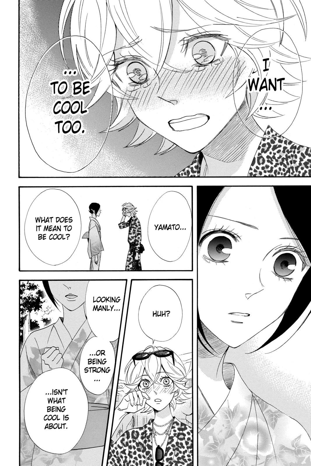 Read Otomen Manga Online