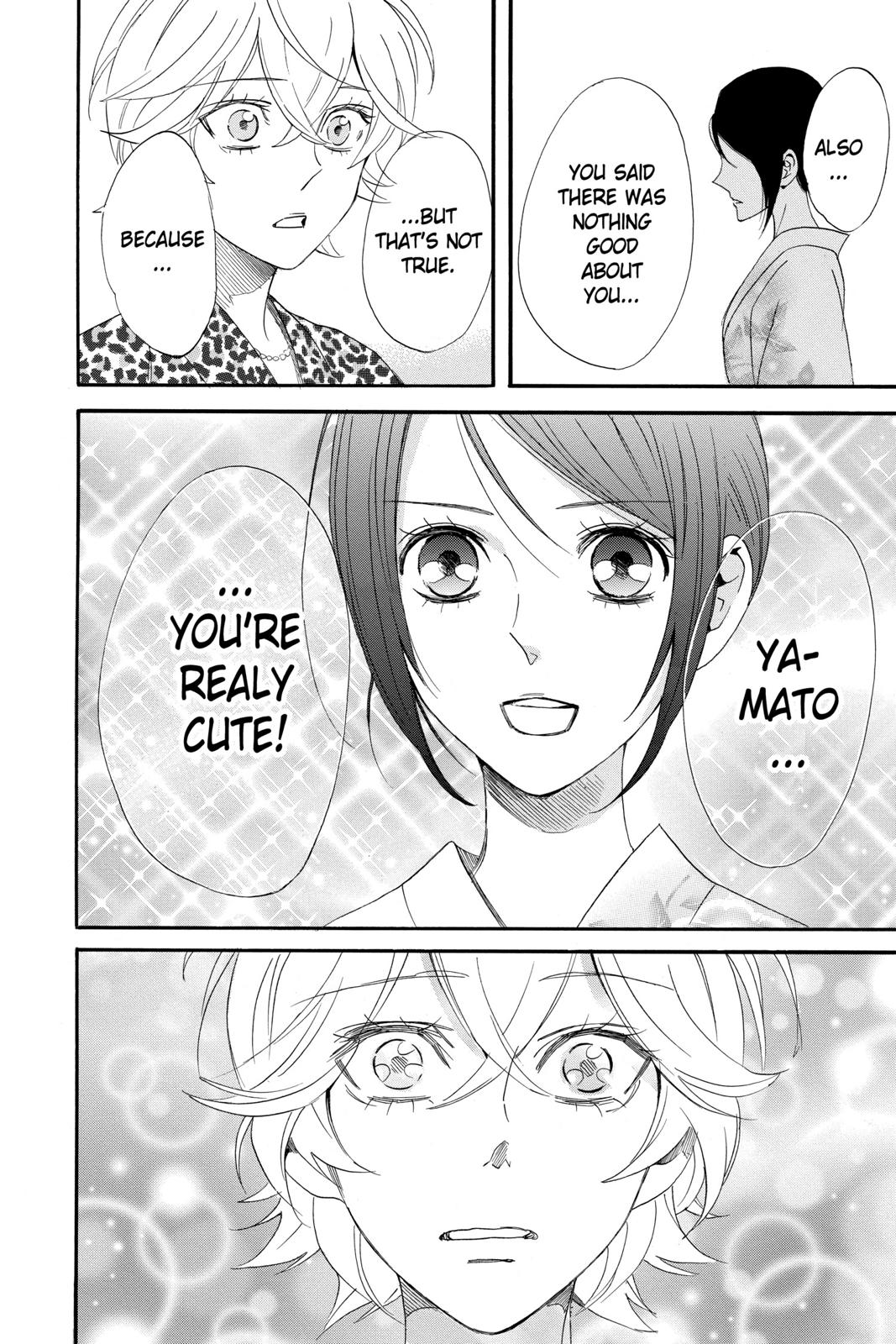Read Otomen Manga Online