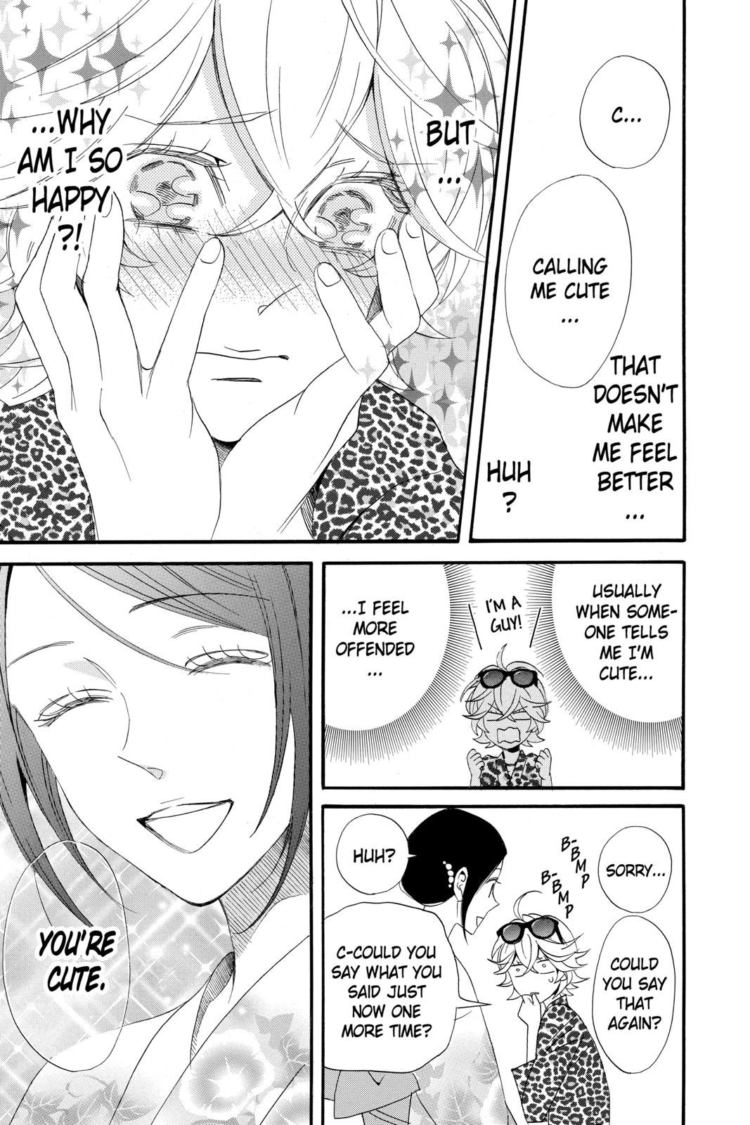 Read Otomen Manga Online