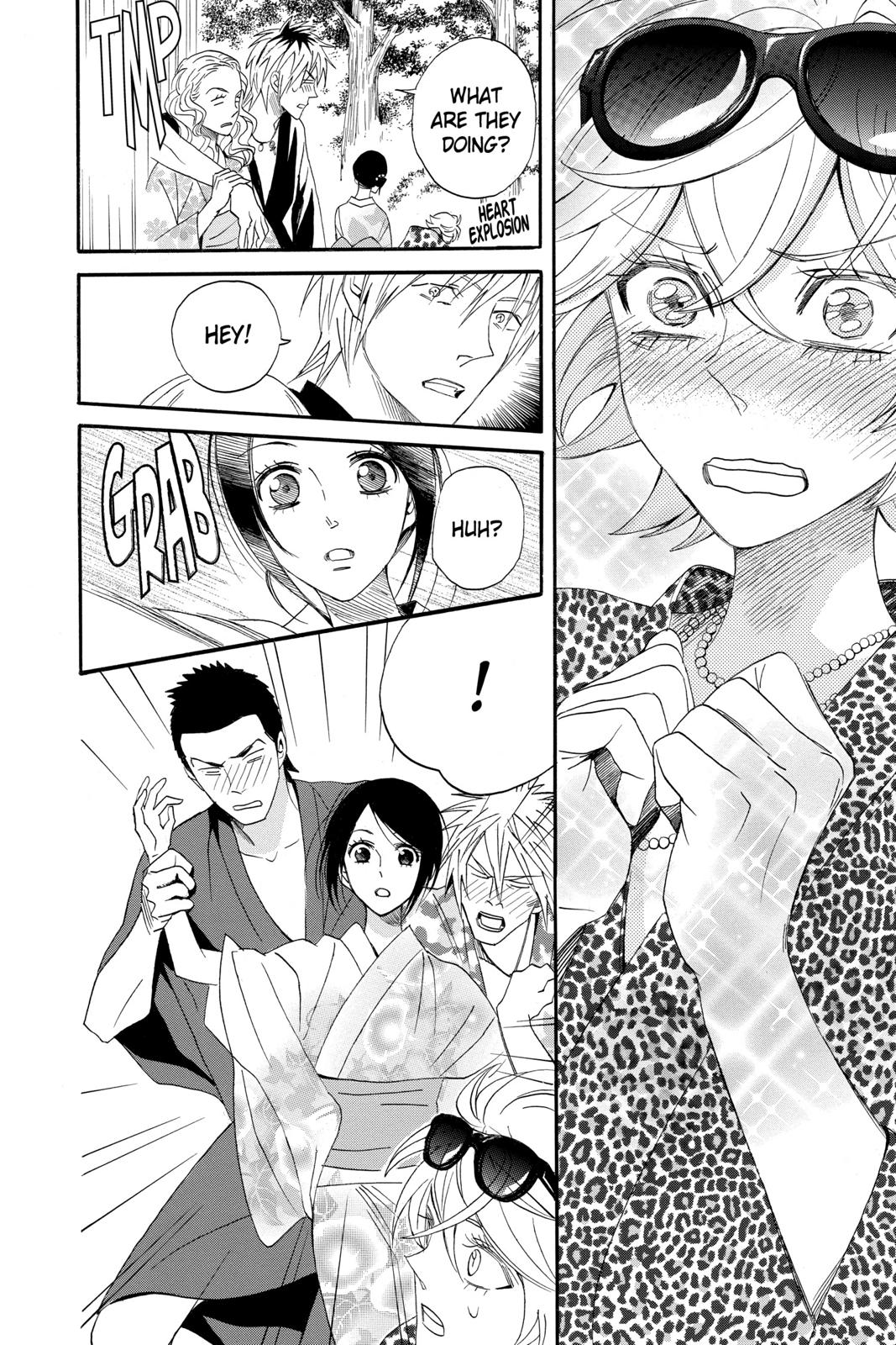 Read Otomen Manga Online