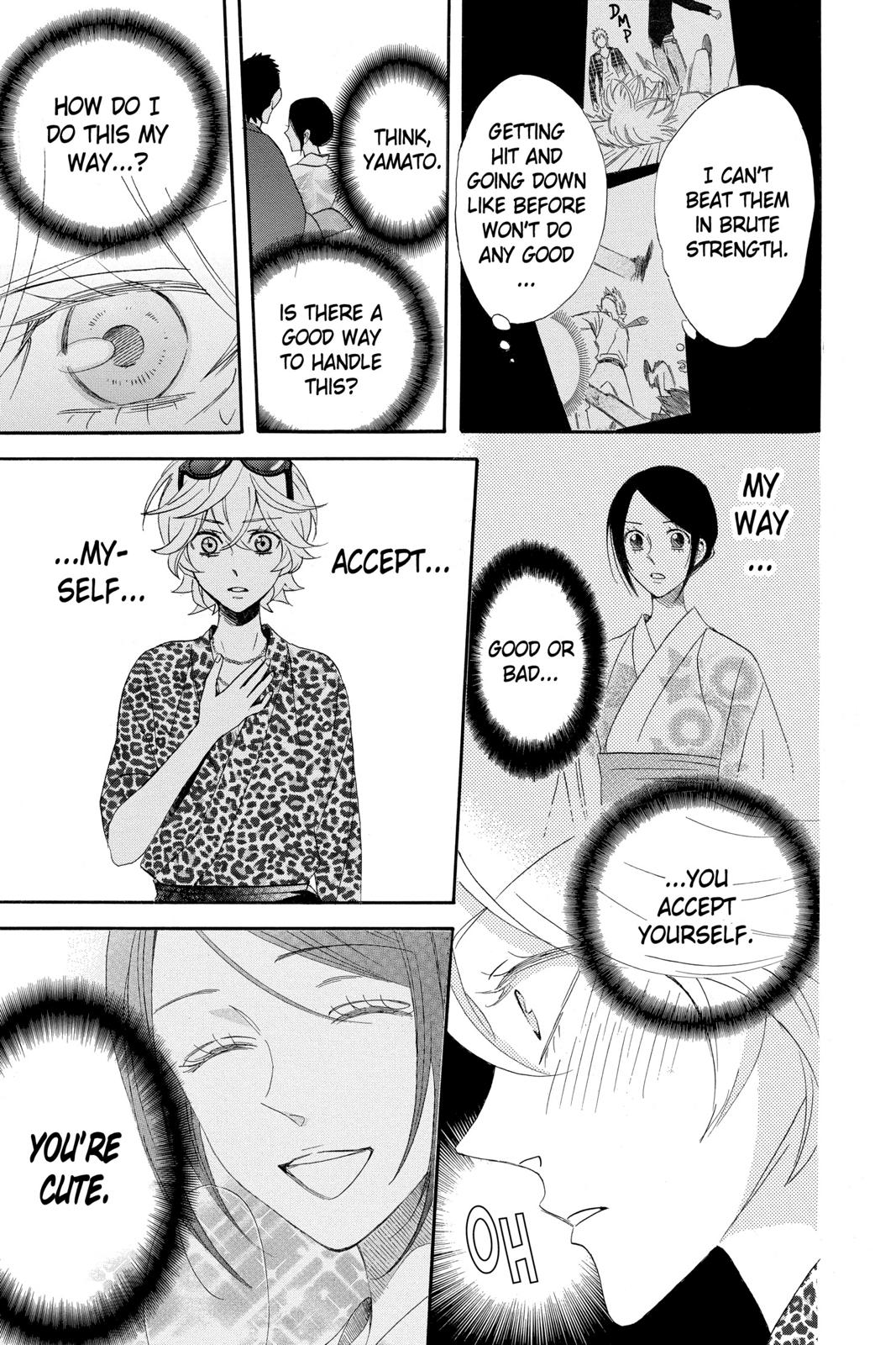 Read Otomen Manga Online