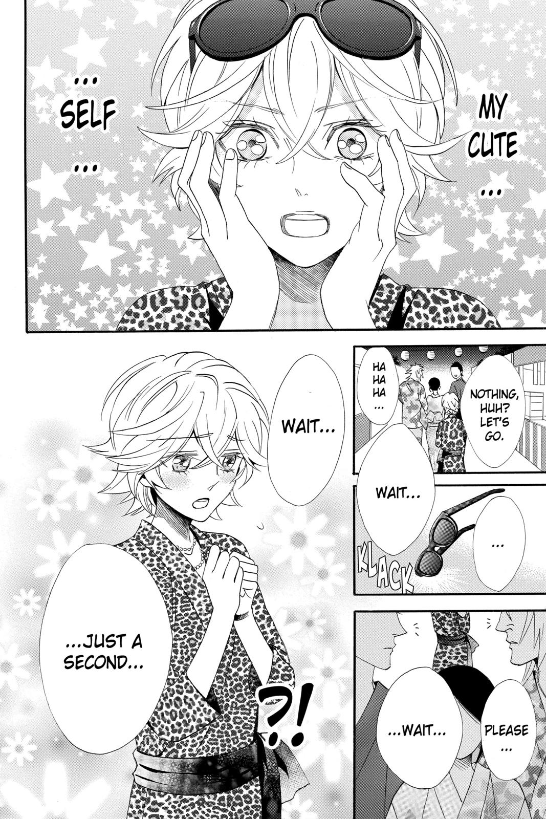 Read Otomen Manga Online