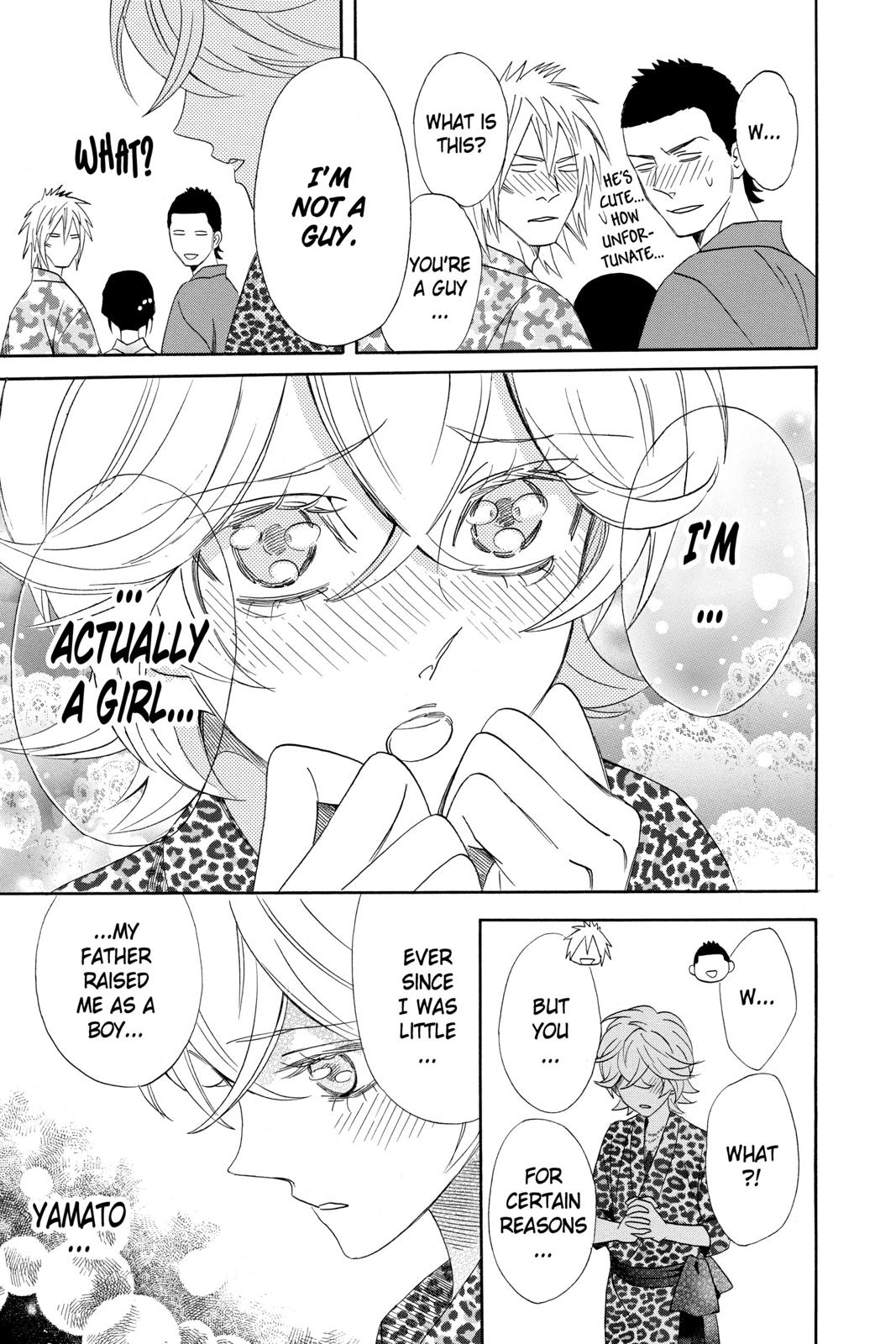 Read Otomen Manga Online