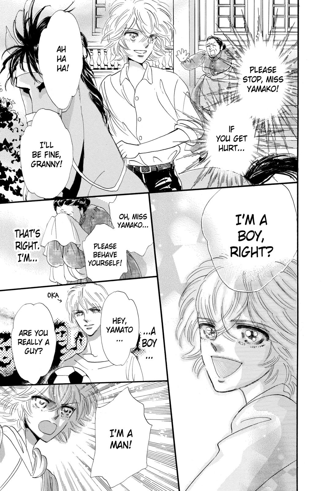 Read Otomen Manga Online
