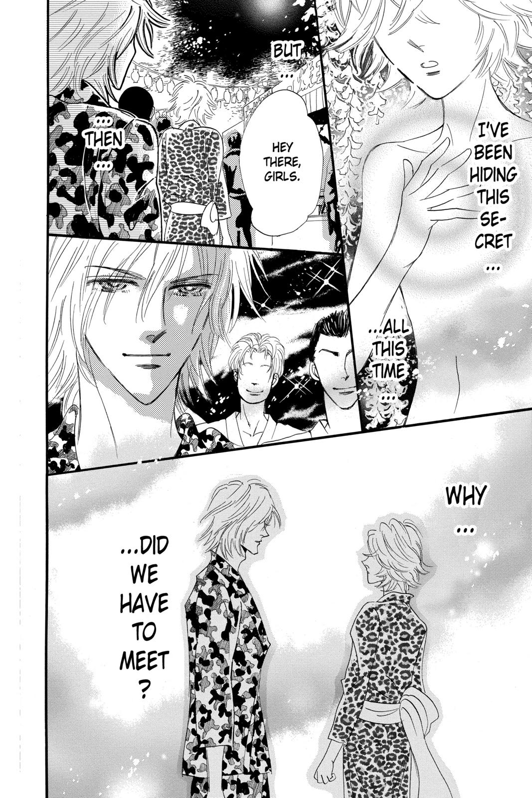 Read Otomen Manga Online