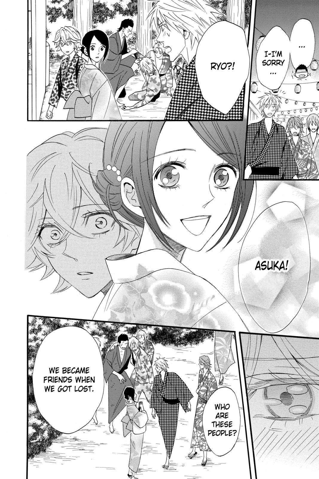 Read Otomen Manga Online