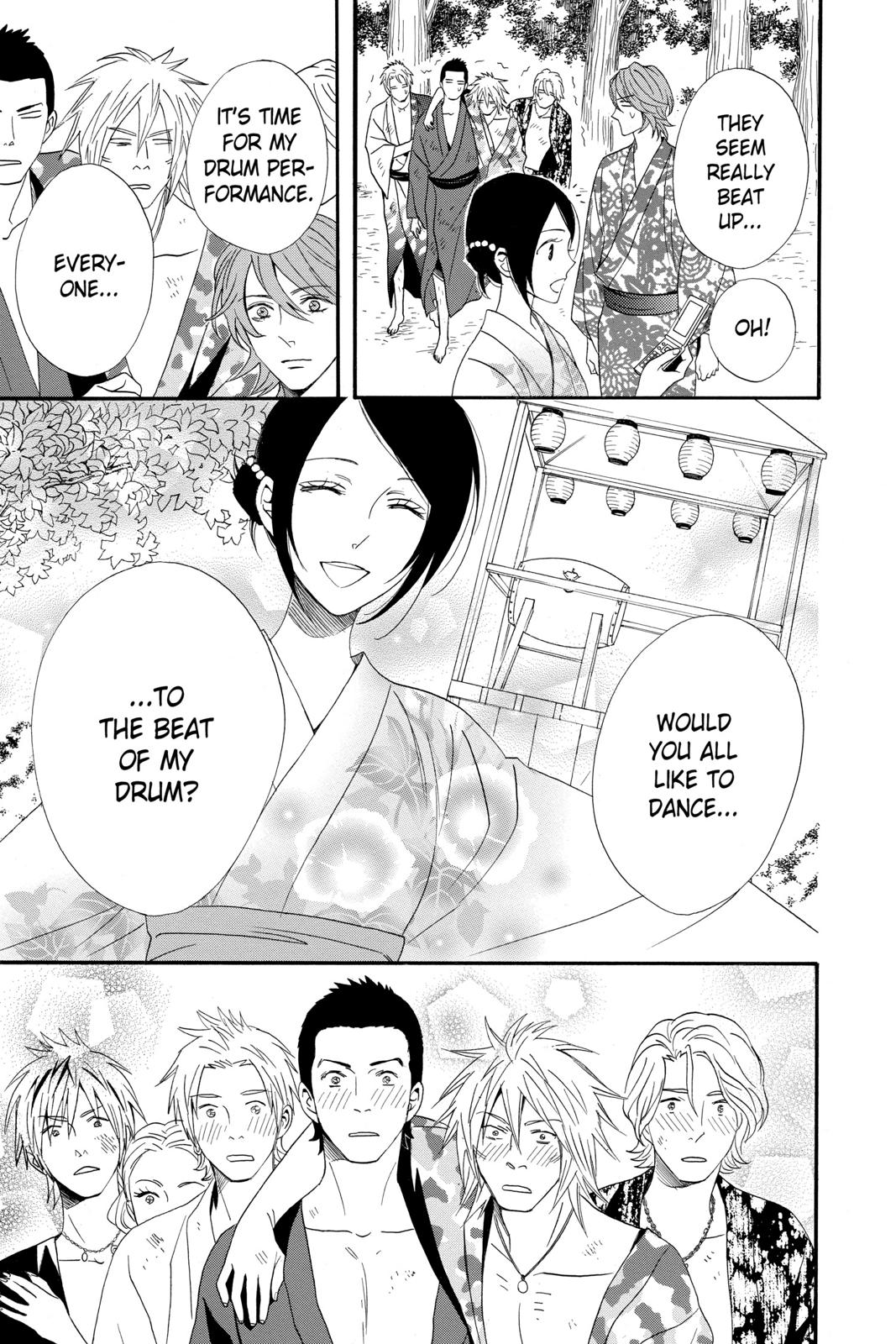 Read Otomen Manga Online