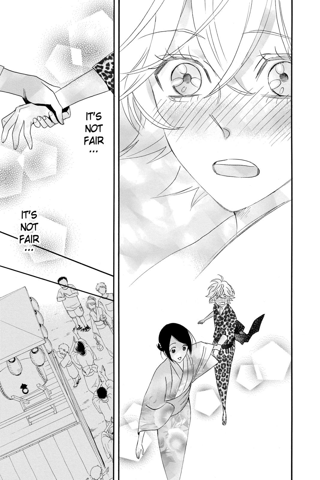 Read Otomen Manga Online